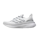 Adidas Ultraboost 5X Grey Running Shoes