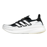 Adidas Ultraboost 5X White and Black Running Shoes