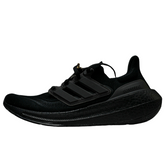 Adidas Ultraboost Light Black Running Shoes