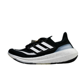 Adidas Ultraboost Light Black and White Running Shoes