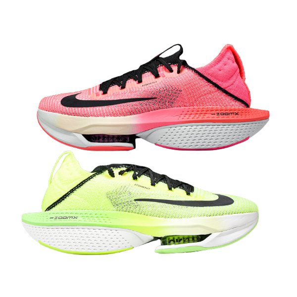Tênis Nike Alphafly Next% 2 | Veni Futebol | FQ8110-331 – VENI