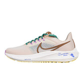 Nike Air Zoom Pegasus 39 Beige and Brown Running Shoes