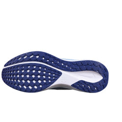 Nike Air Zoom Pegasus 41 Gray and Blue Running Shoes
