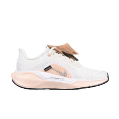 Nike Air Zoom Pegasus 41 White and Beige Running Shoes