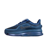 Nike Air Zoom Pegasus Premium Dark BlueRunning Shoes