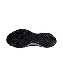 Nike Air Zoom Vomero 16 White and Black Running Shoes