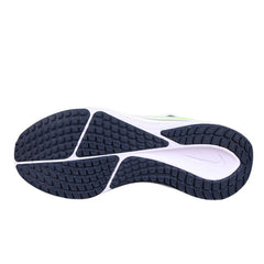 Nike Air Zoom Vomero 17 White Running Shoes