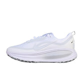 Nike Air Zoom Vomero 18 Silver and White Running Shoes