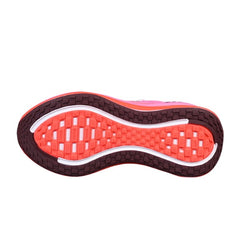 Nike Air Zoom Vomero Plus Pink Running Shoes
