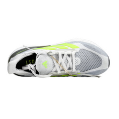 Adidas Ultraboost 5X Gray Running Shoes