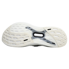 Adidas Ultraboost 5X White and Black Running Shoes