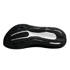 Adidas Ultraboost Light Black Running Shoes