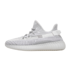 Adidas Yeezy Boost 350V2 Static Casual Shoes