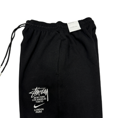 Nike Black Pants