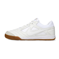 Nike SB Gato X Supreme White Indoor IC Football Boot