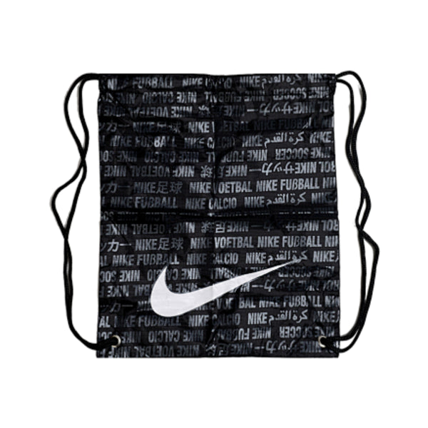 Nike Black Boot Bag