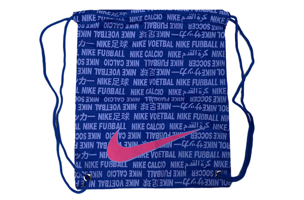Nike Blue Boot Bag
