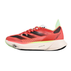 Adidas Adizero Adios Pro 3 Ekiden Running Shoes