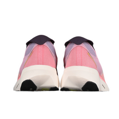 Adidas Adizero Adios Pro 3 Pink Aurora Meet Running Shoes