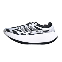 Adidas Aruku Black Metallic Silver Running Shoes