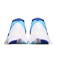 Adidas Adizero Boston 12 Cobalt White Running Shoes