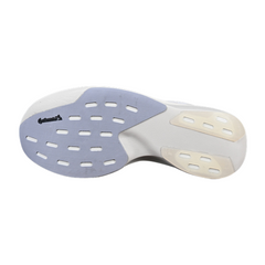 Adidas Adizero Evo SL White Running Shoes