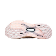 Adidas Ultraboost 5X Pink Running Shoes
