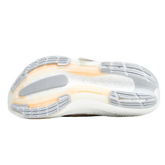 Adidas Ultraboost Light Beige Running Shoes