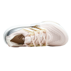 Adidas Ultraboost Light Beige Running Shoes