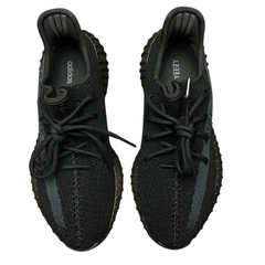 Adidas Yeezy Boost 350V2 Cinder Sneakers