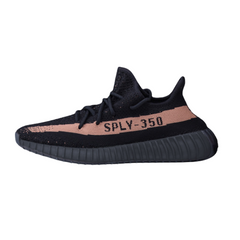 Adidas Yeezy Boost 350V2 Cooper Sneakers