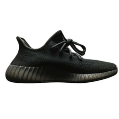 Adidas Yeezy Boost 350V2 Cooper Sneakers