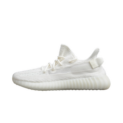 Adidas Yeezy Boost 350V2 Chaeleom Sneakers