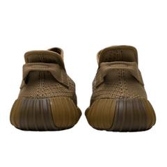 Adidas Yeezy Boost 350V2 Earth Sneakers