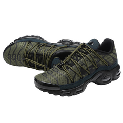 Nike Air Max Plus Utility Medium Olive Sneakers
