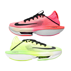 Nike Air Zoom Alphafly Next% 2 Ekiden Zoom Running Shoes