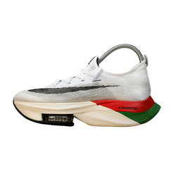 Nike Air Zoom Alphafly Next% 2 Sail White Running Shoes