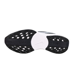 Nike Air Zoom Pegasus 35 Black and White Running Shoes