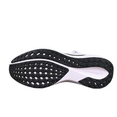 Nike Air Zoom Pegasus 41 Black and White Running Shoes