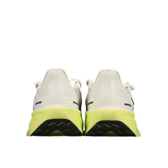 Nike Air Zoom Pegasus 41 Gray and Beige Running Shoes