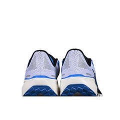 Nike Air Zoom Pegasus 41 White and Blue Running Shoes