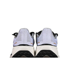Nike Air Zoom Pegasus 41 White and Gold Running Shoes
