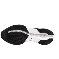 Nike Air Zoom Pegasus Premium Black and White Running Shoes
