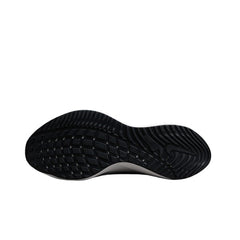 Nike Air Zoom Vomero 16 White Running Shoes