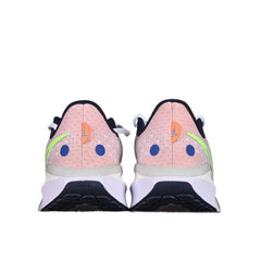 Nike Air Zoom Vomero 17 White Running Shoes