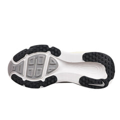 Nike Air Zoom Vomero 18 White and Beige Green Running Shoes