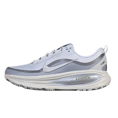 Nike Air Zoom Vomero 18 White and Silver Running Shoes