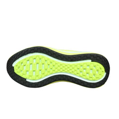 Nike Air Zoom Vomero Plus Light Green and Orange Running Shoes