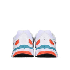 Nike P-6000 White and Silver Running Shoes